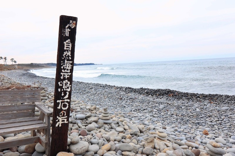 お酒を楽しむ旅行なら「鳥取」が最高！お酒メディア編集部がおすすめする“日本酒旅プラン”をご紹介
