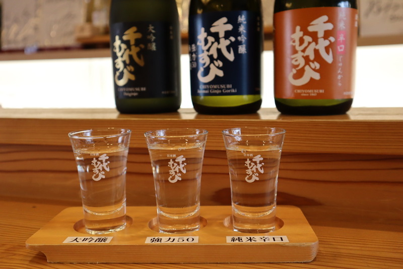 お酒を楽しむ旅行なら「鳥取」が最高！お酒メディア編集部がおすすめする“日本酒旅プラン”をご紹介