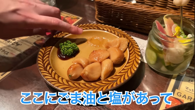 【居酒屋レポ動画】料理にもお酒にもニンニクが使われている！？中野「ニンニクバル ザ・ガーリック中野」に行ってきた