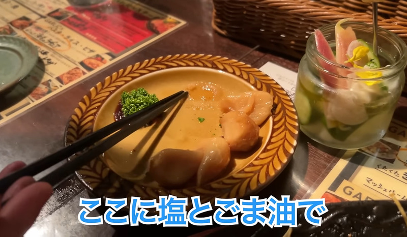 【居酒屋レポ動画】料理にもお酒にもニンニクが使われている！？中野「ニンニクバル ザ・ガーリック中野」に行ってきた