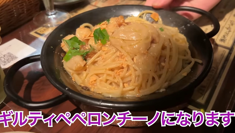 【居酒屋レポ動画】料理にもお酒にもニンニクが使われている！？中野「ニンニクバル ザ・ガーリック中野」に行ってきた