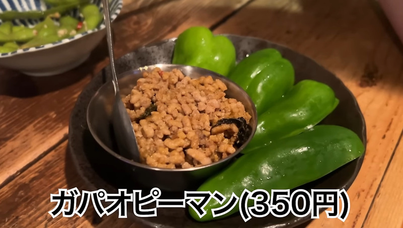 【居酒屋レポ動画】全てが安すぎて美味い！神コスパ居酒屋・高円寺「安酒楽 」に行ってきた