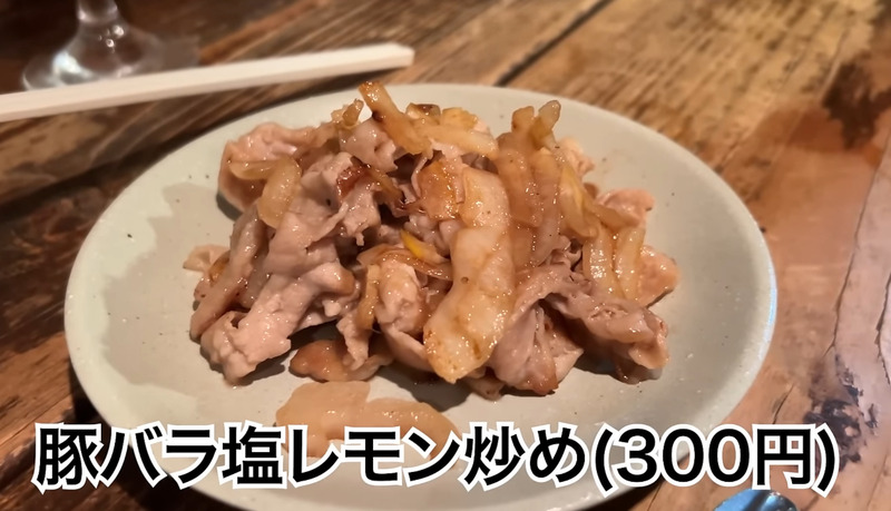 【居酒屋レポ動画】全てが安すぎて美味い！神コスパ居酒屋・高円寺「安酒楽 」に行ってきた