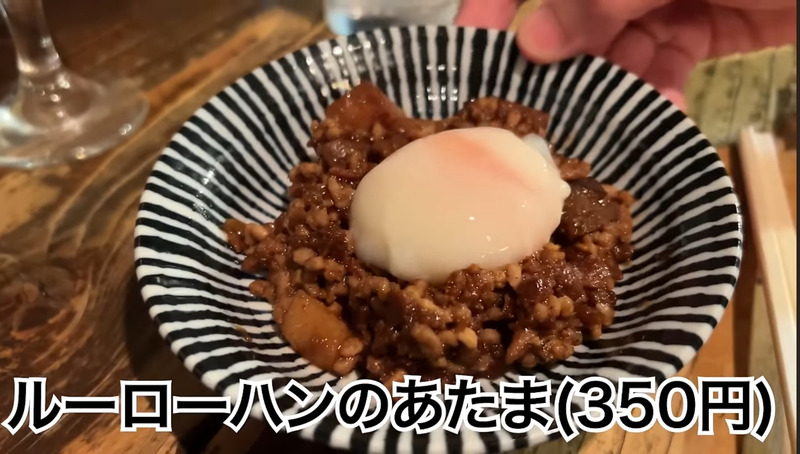 【居酒屋レポ動画】全てが安すぎて美味い！神コスパ居酒屋・高円寺「安酒楽 」に行ってきた
