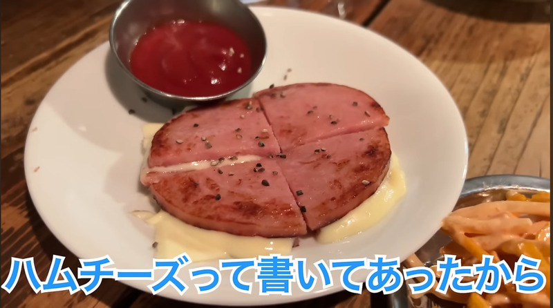 【居酒屋レポ動画】全てが安すぎて美味い！神コスパ居酒屋・高円寺「安酒楽 」に行ってきた