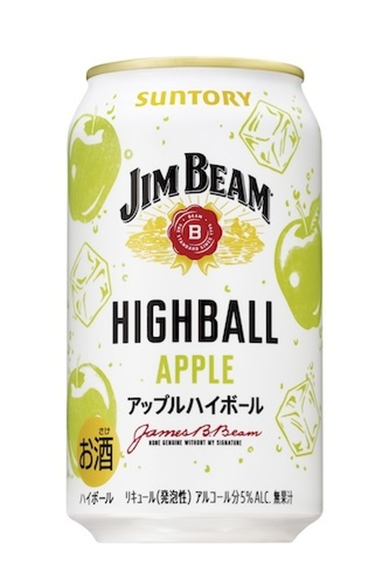 【1/12～1/18】めちゃ売れた！人気ハイボールが再登場！今週新発売の注目のお酒商品まとめ