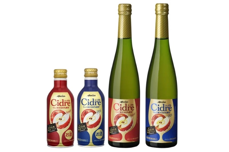 【超絶おすすめ！家飲みに最適なシードルが美味しくリニューアル】「おいしい酸化防止剤無添加ワイン シードル」2種発売