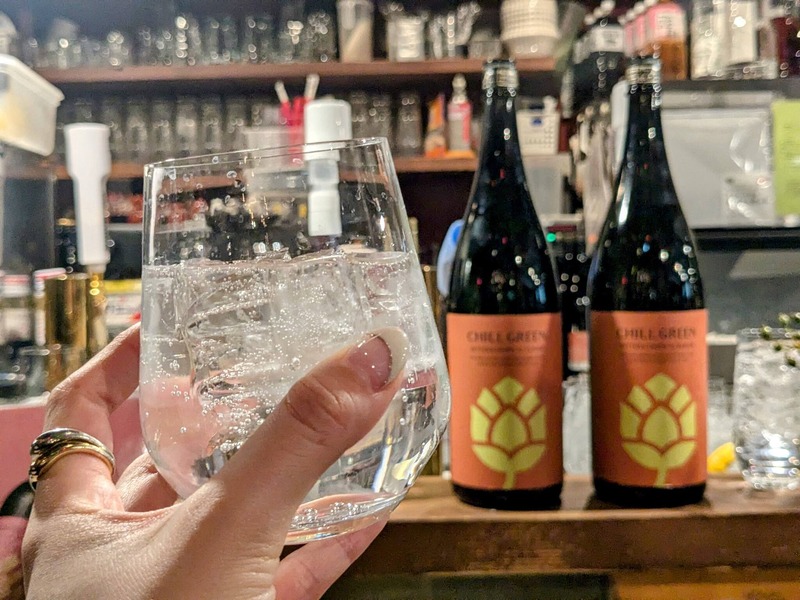 【ビール好きこそ飲むべき！ホップを使った新感覚焼酎！】本日発売！ボタニカル系麦焼酎「CHILL GREEN bitter & tropical」新発売
