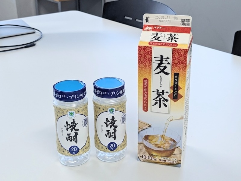 【たった1000円で大満足】本当の酒好きが選ぶ「コンビニせんべろセット」～仕事帰りのファミマ編～