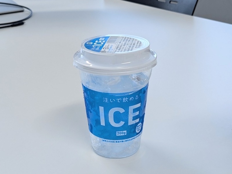 【たった1000円で大満足】本当の酒好きが選ぶ「コンビニせんべろセット」～仕事帰りのファミマ編～