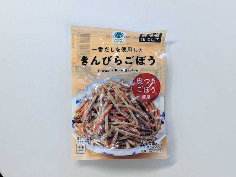 【たった1000円で大満足】本当の酒好きが選ぶ「コンビニせんべろセット」～仕事帰りのファミマ編～