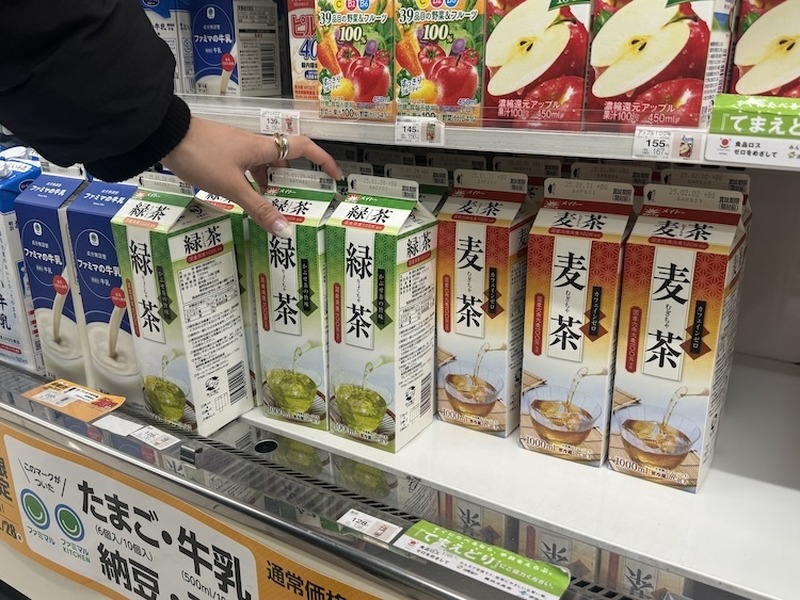 【たった1000円で大満足】本当の酒好きが選ぶ「コンビニせんべろセット」～仕事帰りのファミマ編～