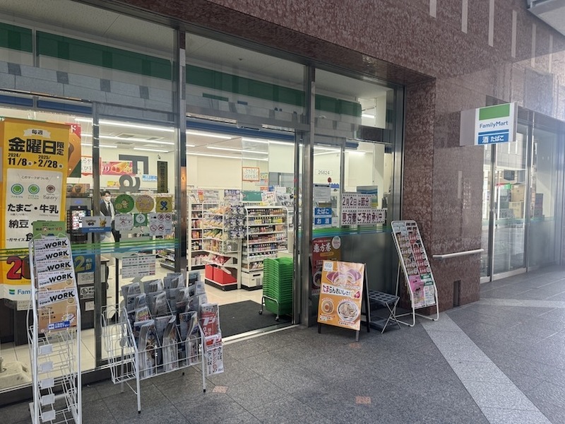 【たった1000円で大満足】本当の酒好きが選ぶ「コンビニせんべろセット」～仕事帰りのファミマ編～