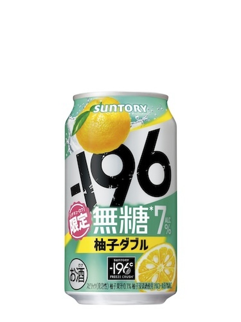 【3/23～3/29】世界が評価する〇〇がコンビニ限定でゲットできる！今週新発売の注目のお酒商品まとめ