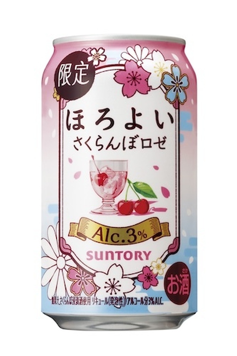 【3/23～3/29】世界が評価する〇〇がコンビニ限定でゲットできる！今週新発売の注目のお酒商品まとめ