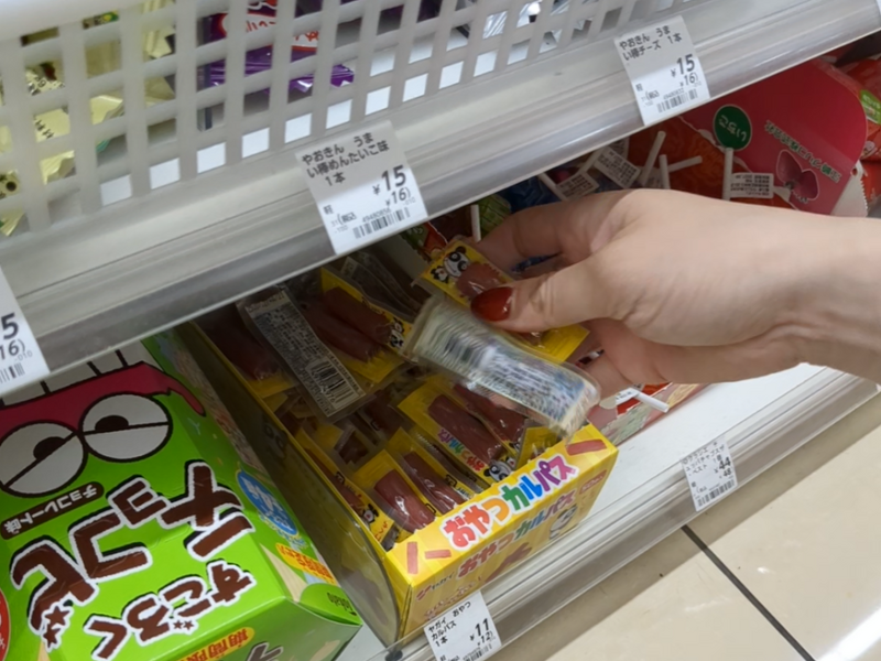 【1,000円だけで大満足】酒を飲みながら痩せたいアラサーが選んだ「コンビニせんべろセット」～ローソン編～