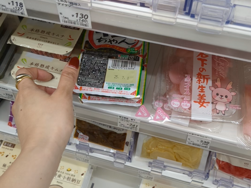 【1,000円だけで大満足】酒を飲みながら痩せたいアラサーが選んだ「コンビニせんべろセット」～ローソン編～