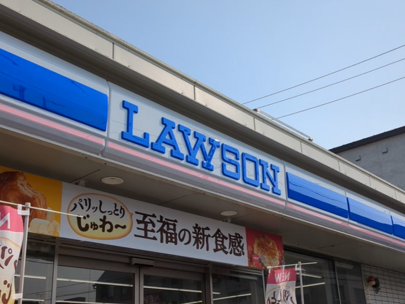 【1,000円だけで大満足】酒を飲みながら痩せたいアラサーが選んだ「コンビニせんべろセット」～ローソン編～