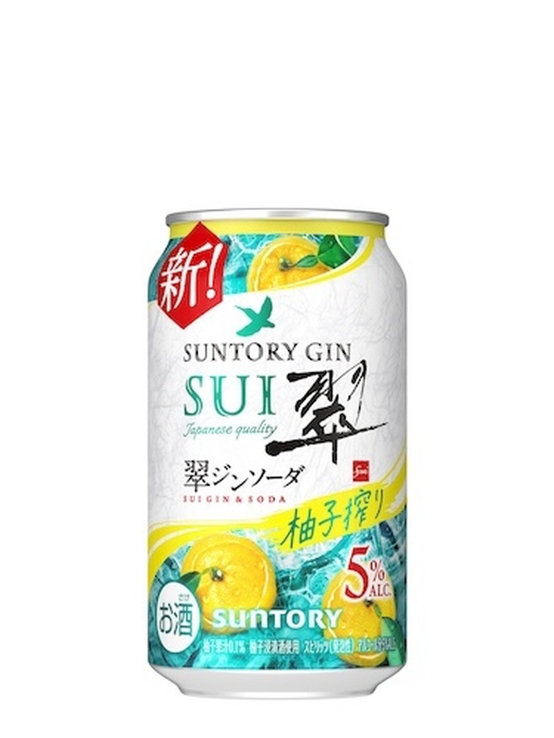 【3/30～4/5】1000万本の大ヒット商品が再発売！今週新発売の注目のお酒商品まとめ