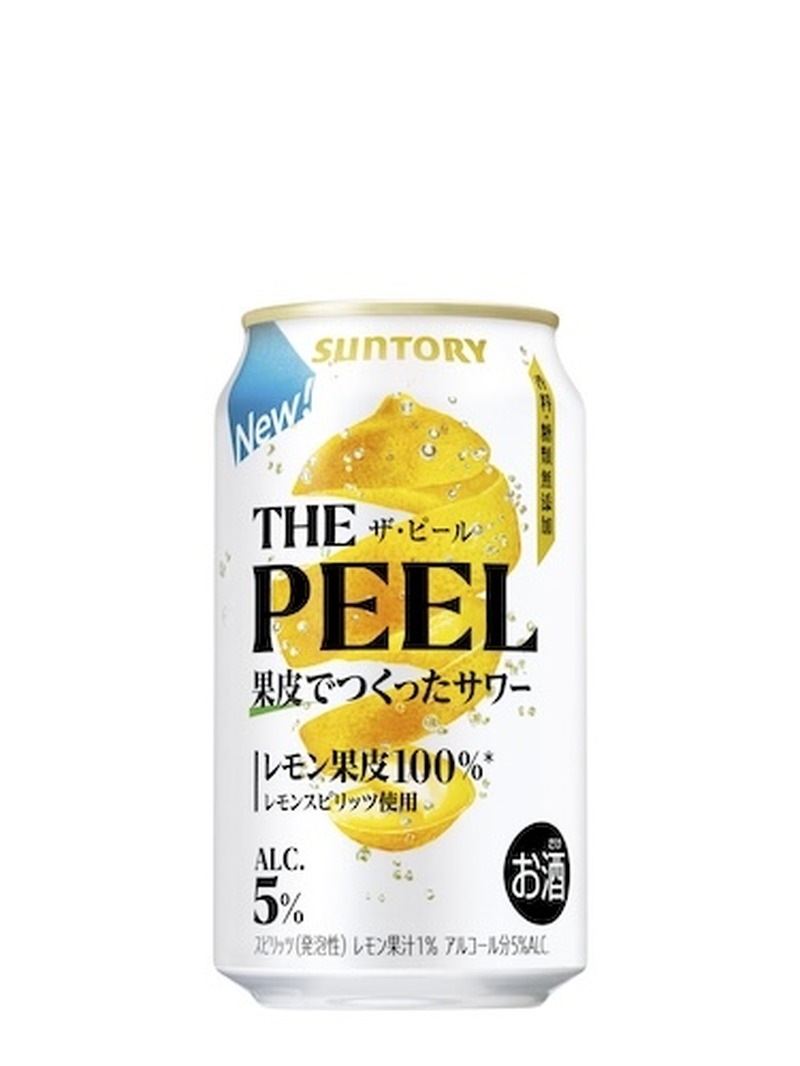 【3/30～4/5】1000万本の大ヒット商品が再発売！今週新発売の注目のお酒商品まとめ