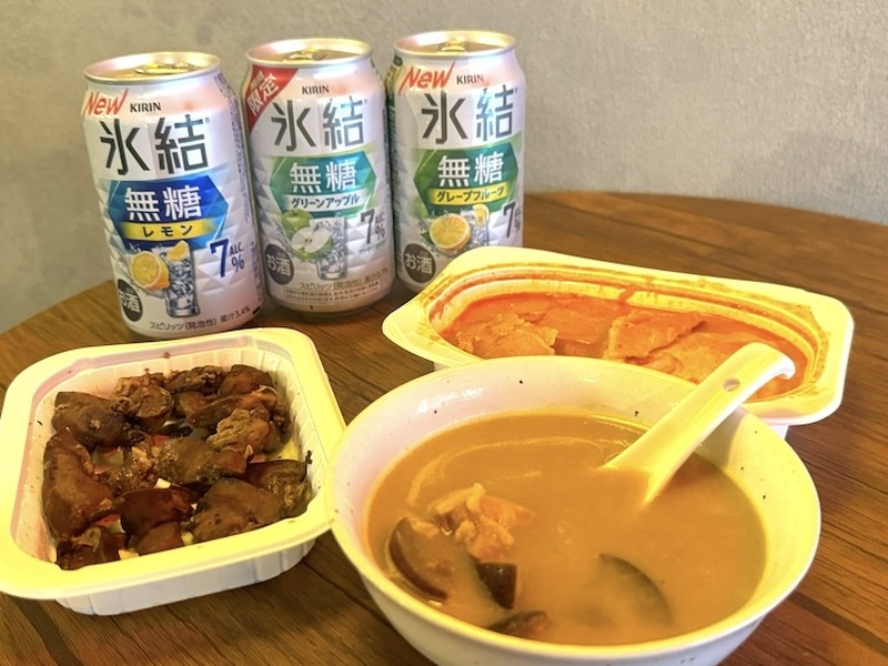 【開発担当者がセレクト】食事にあうチューハイの決定版！「氷結®無糖」×コンビニ飯の最強ペアリングを試してみた