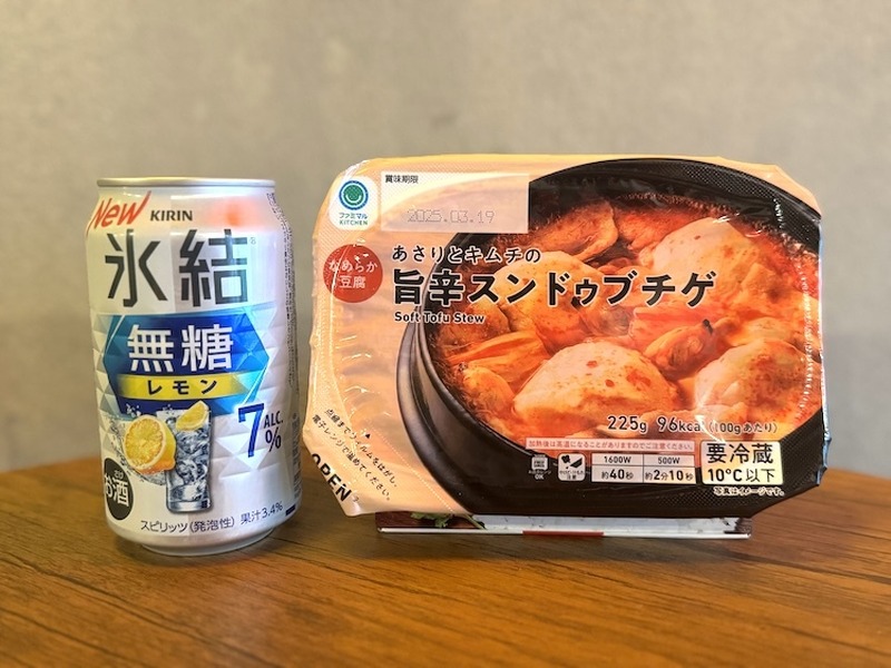 【開発担当者がセレクト】食事にあうチューハイの決定版！「氷結®無糖」×コンビニ飯の最強ペアリングを試してみた