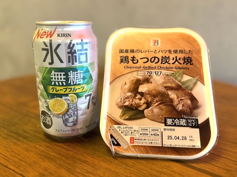 【開発担当者がセレクト】食事にあうチューハイの決定版！「氷結®無糖」×コンビニ飯の最強ペアリングを試してみた