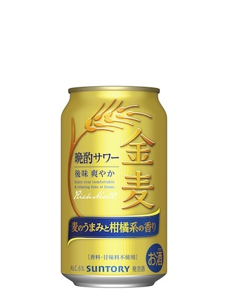 【4/6～4/12】ついに全国発売！話題の“金麦”サワー！今週新発売の注目のお酒商品まとめ