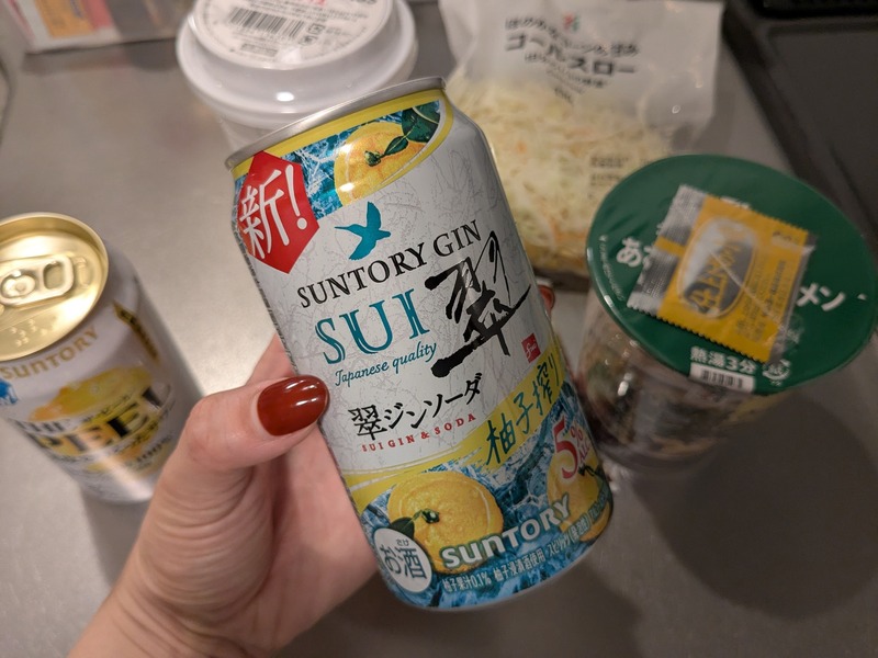 【1,000円で満足セット】新発売のチューハイで作る「コンビニせんべろセット」～セブン編～