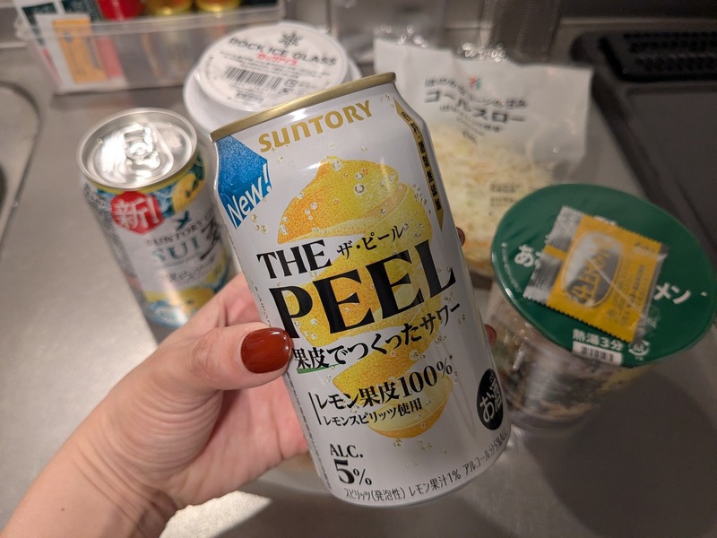【1,000円で満足セット】新発売のチューハイで作る「コンビニせんべろセット」～セブン編～