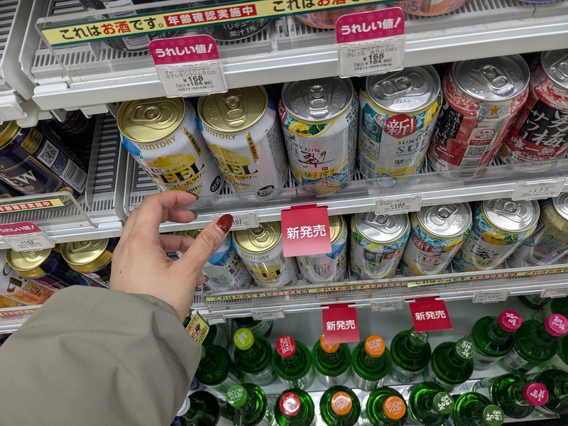【1,000円で満足セット】新発売のチューハイで作る「コンビニせんべろセット」～セブン編～