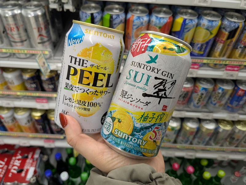 【1,000円で満足セット】新発売のチューハイで作る「コンビニせんべろセット」～セブン編～