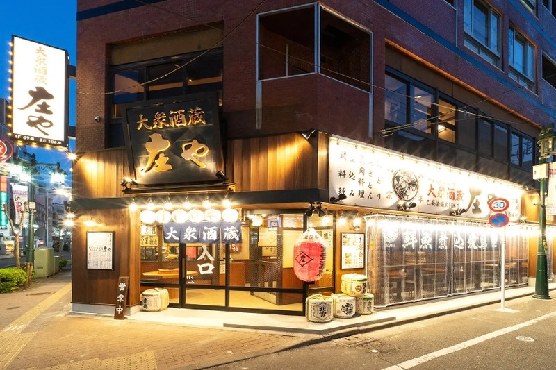 【激安！刺身＆生ビールが半額のイベント】リニューアルオープン！『庄や』立川南口店のキャンペーンがアツい