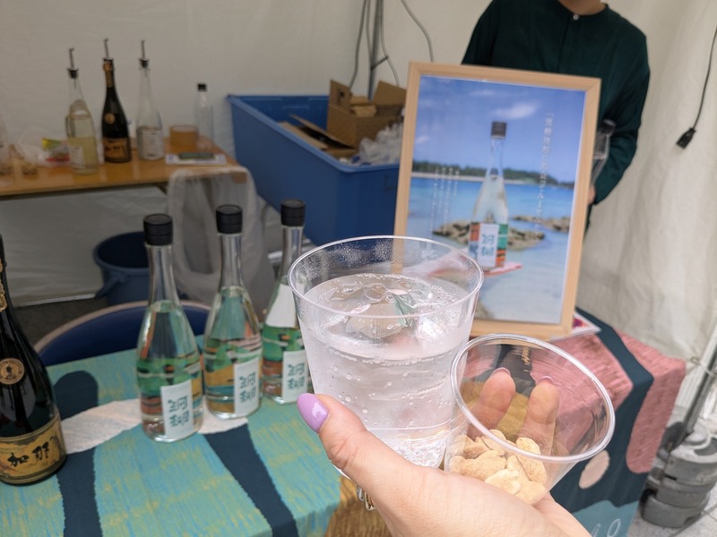 【レポート】250種類のお酒が体験できる！注目のお酒イベント「混祭」の様子を大公開