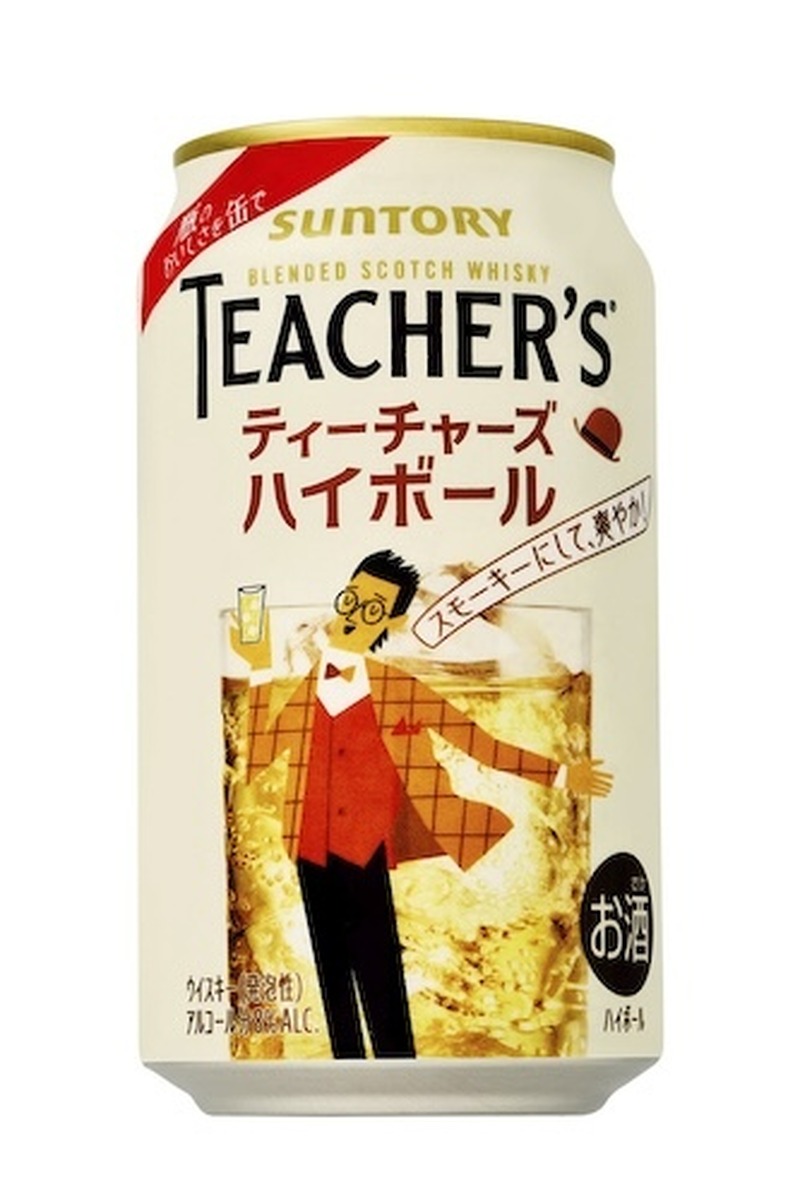 【4/20～4/26】あの“激ウマ”ハイボールが登場！今週新発売の注目のお酒商品まとめ