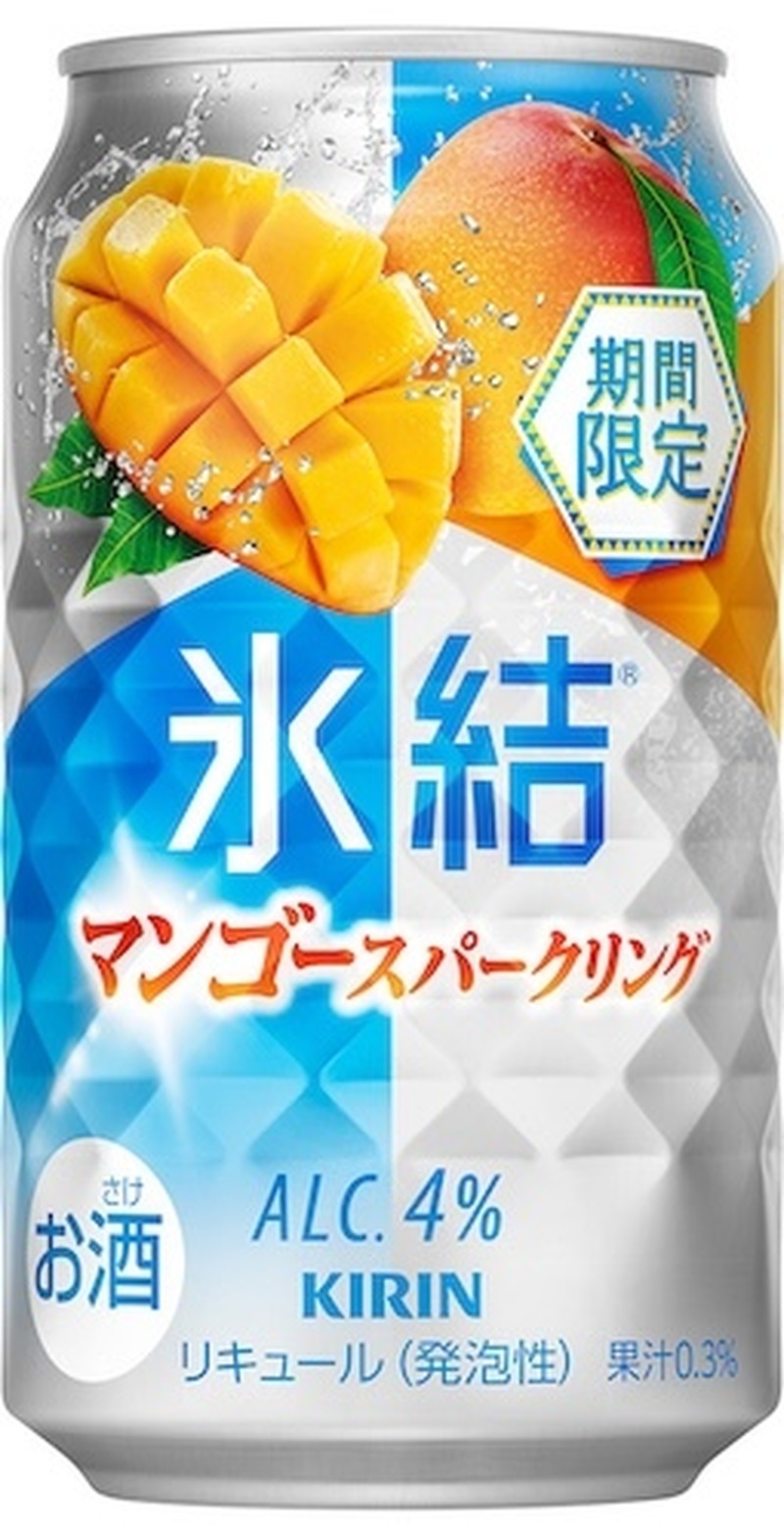 【4/27～5/3】夏先取りの注目チューハイが続々！今週新発売の注目のお酒商品まとめ