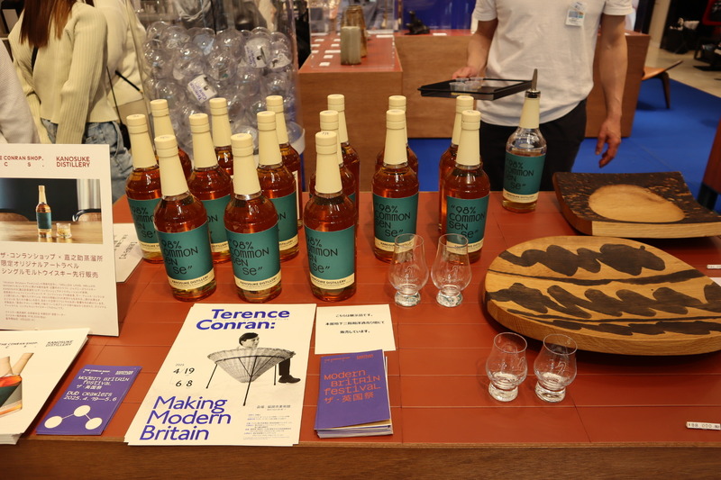 【GWに楽しめる！グルメな街・福岡で特別な“はしご酒”】The Conran Shop ×KANOSUKE の限定ラベルウイスキーが期間限定で飲めるイベントに行ってきた