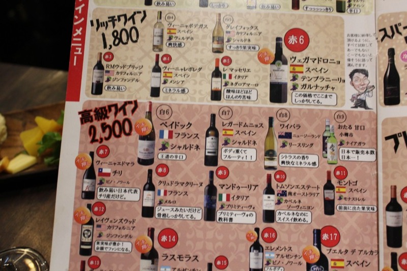 原価率50%の価格でワインが飲める！六本木「肉バル ノースマン」でがっつり肉とワインを楽しむ！