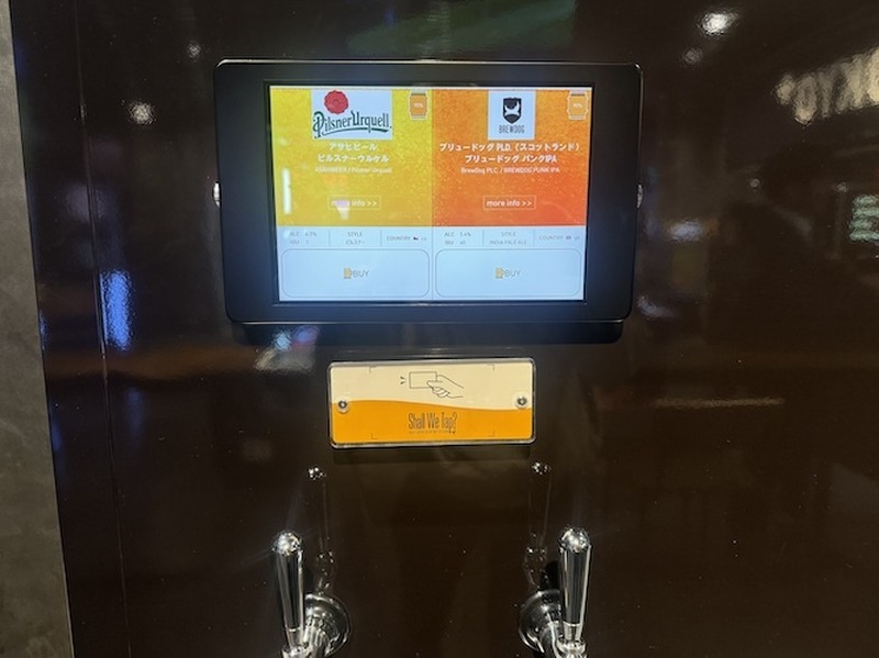 【駅直結！ビール×ゲーセンの最強施設が誕生】クラフトビールを飲みながら自由に楽しめる「EXBAR TOKYO plus 秋葉原」に行ってきた