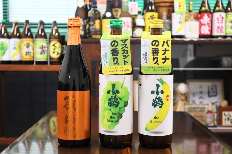 【老舗メーカーが教える】流行の“香り系焼酎”の選び方＆種類別おすすめの飲み方