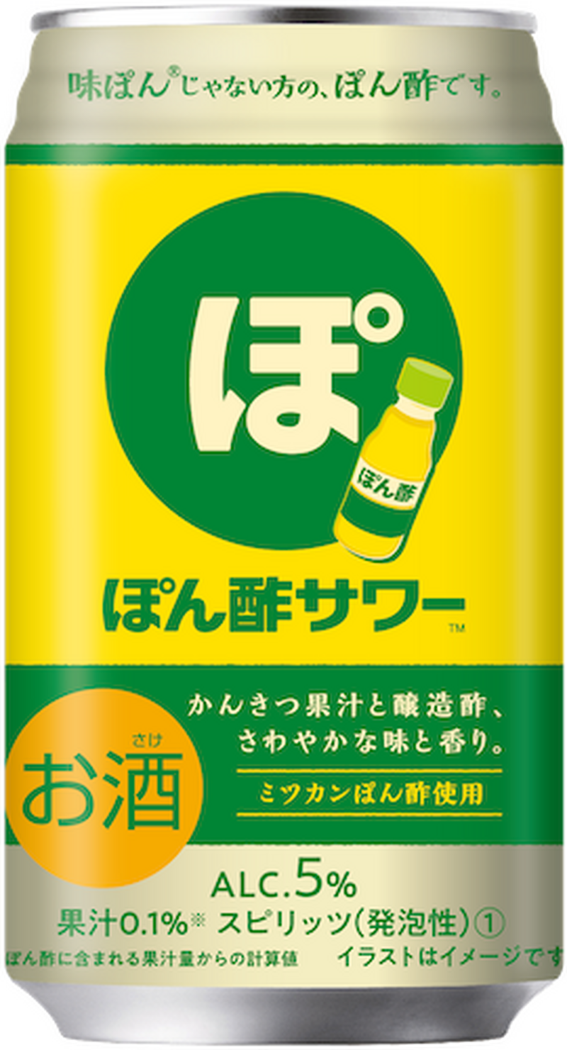 【5/18～5/24】酒場で大人気の〇〇サワーがついに缶になった！今週新発売の注目のお酒商品まとめ