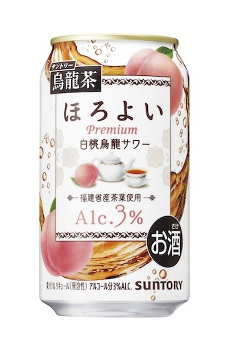 【5/25～5/31】メロンの贅沢チューハイ登場！今週新発売の注目のお酒商品まとめ