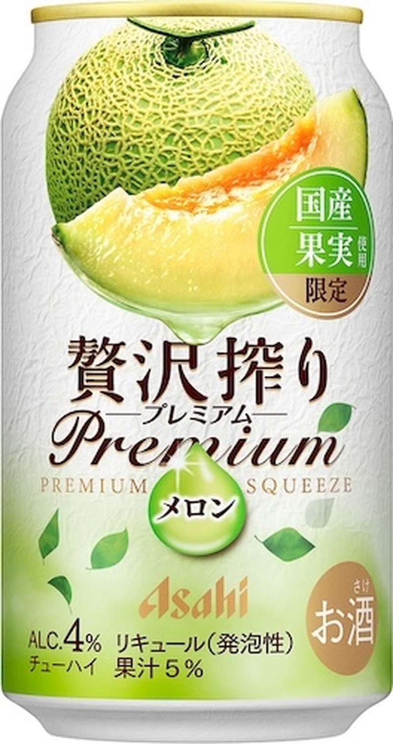 【5/25～5/31】メロンの贅沢チューハイ登場！今週新発売の注目のお酒商品まとめ
