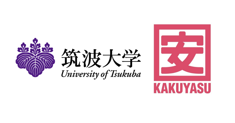 若年層の酒離れ要因を科学的に解明　カクヤス×筑波大が連携