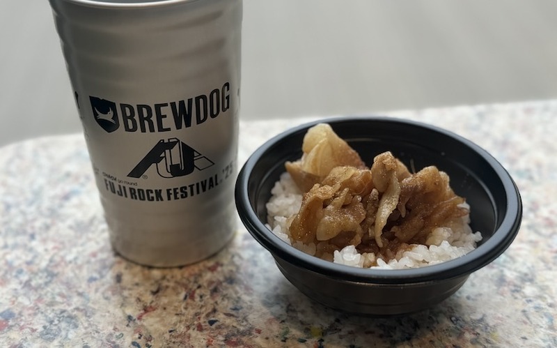 【試飲レビュー】フジロック公式ビール「FUJI ROCK LAGER」が登場！BREWDOGとの最強コラボを体験