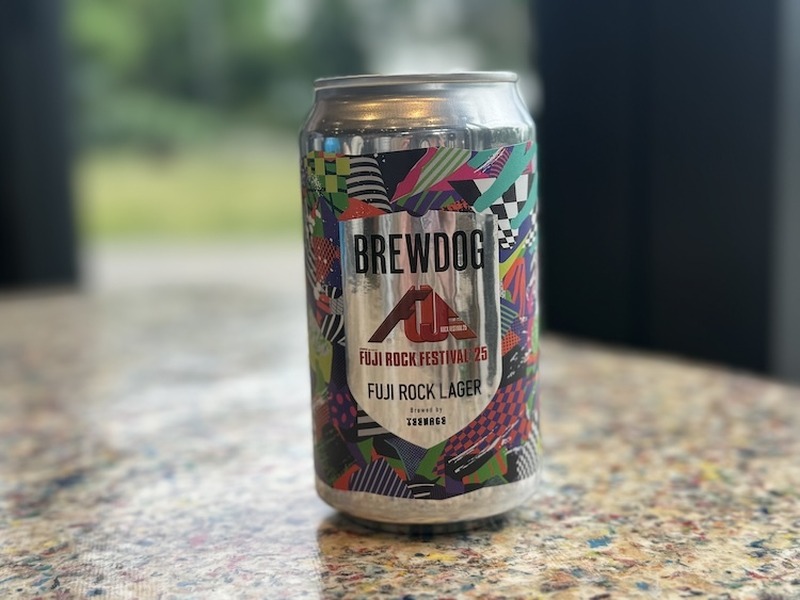 【試飲レビュー】フジロック公式ビール「FUJI ROCK LAGER」が登場！BREWDOGとの最強コラボを体験
