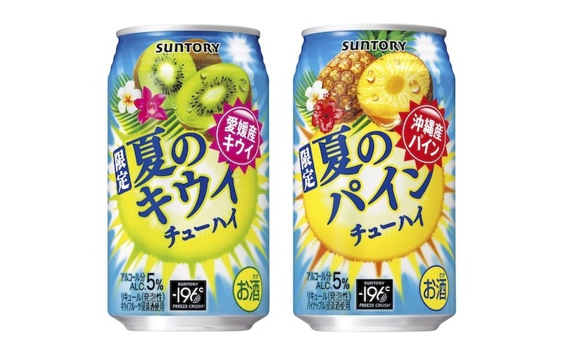 【6/15～6/21】ラムネ、スイカ、キウイの“夏チューハイ”が目白押し！今週新発売の注目のお酒商品まとめ
