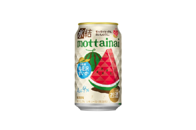 【6/15～6/21】ラムネ、スイカ、キウイの“夏チューハイ”が目白押し！今週新発売の注目のお酒商品まとめ