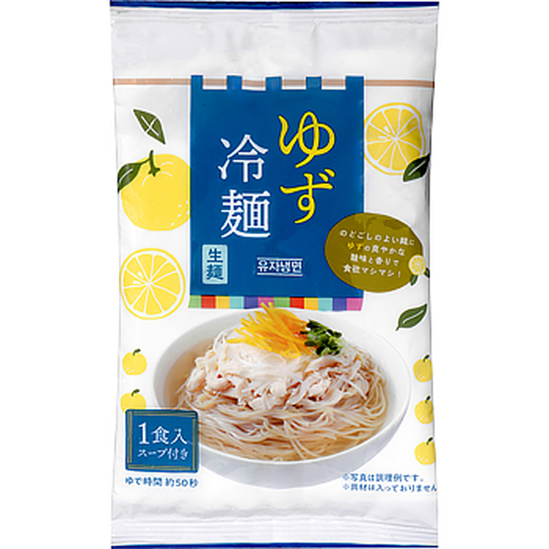 【業務スーパー】6月の月間特売情報！新作のゆず冷麺やケチャップなどおすすめの超得セール商品を厳選5点ご紹介