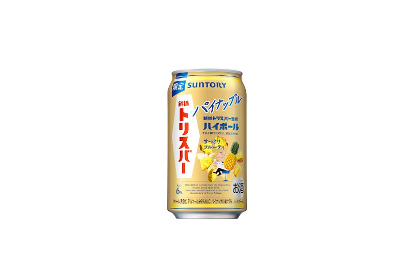 【6/24～6/30】シゲキックスのチューハイだと！？今週新発売の注目のお酒商品まとめ